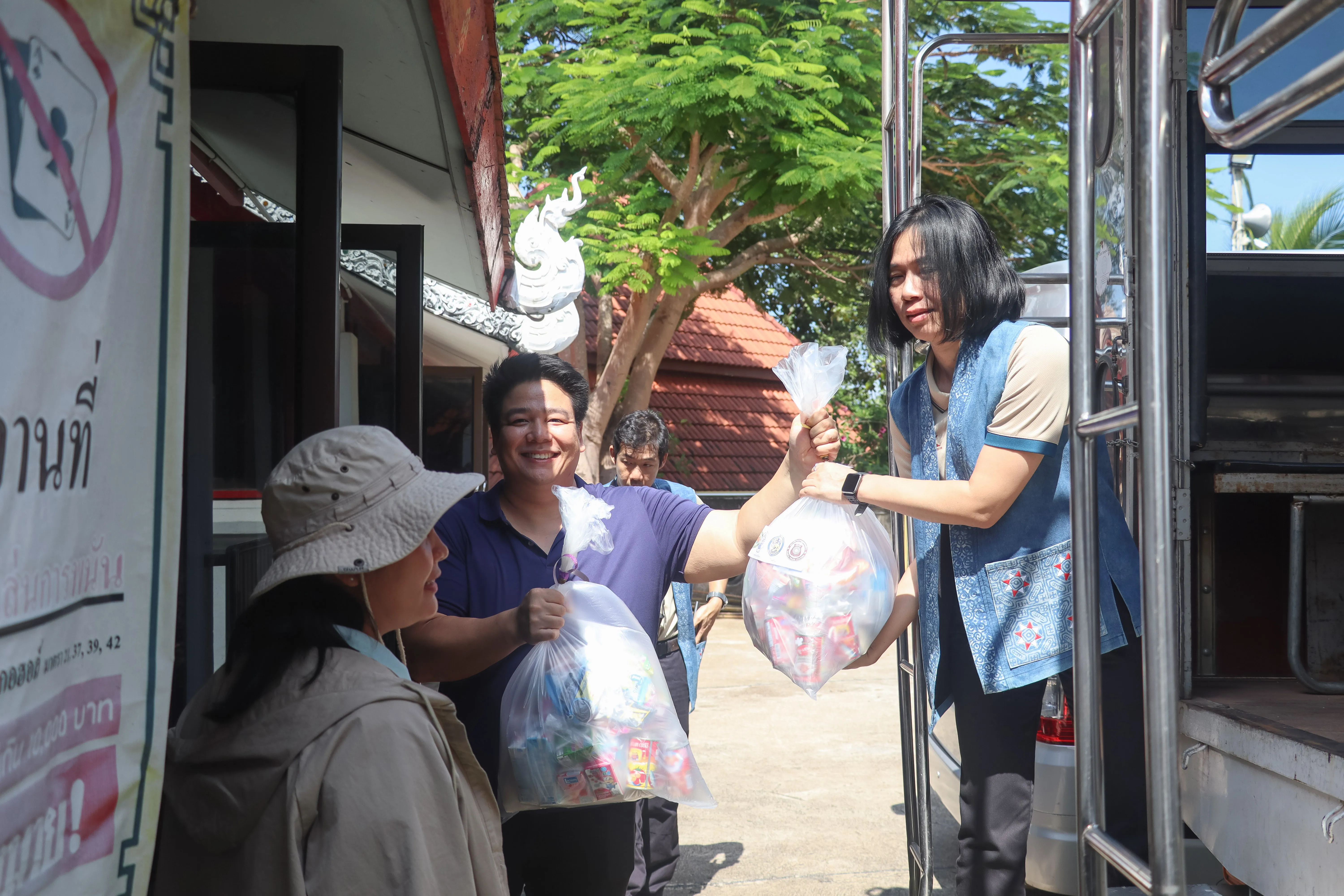 คณะรัฐศาสตร์และสังคมศาสตร์ ม.พะเยา ร่วมสืบสาน "ประเพณีตานต้อด" ประจำปี 2568 พร้อมส่งมอบความช่วยเหลือแก่ชุมชน