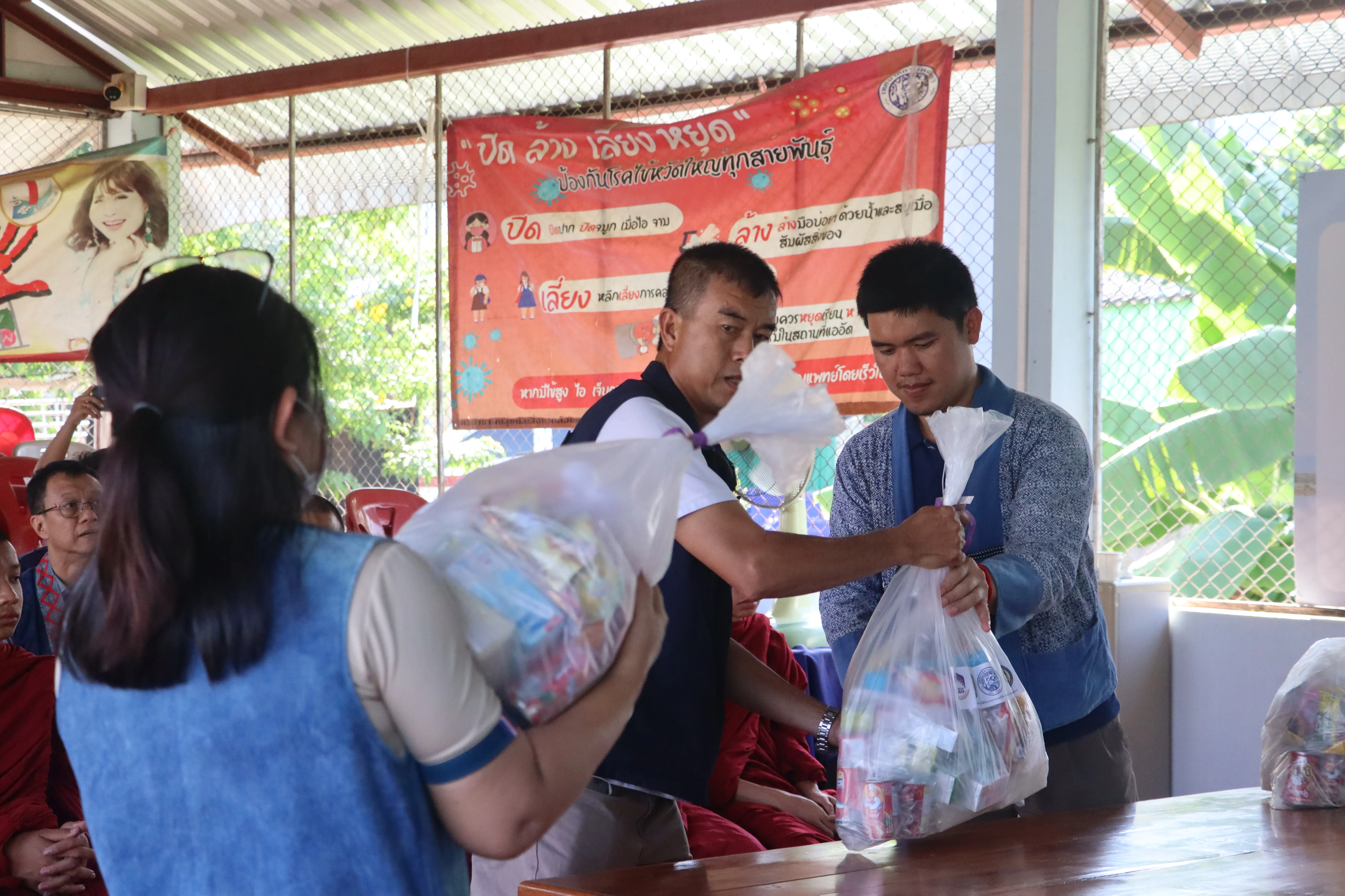 คณะรัฐศาสตร์และสังคมศาสตร์ ม.พะเยา ร่วมสืบสาน "ประเพณีตานต้อด" ประจำปี 2568 พร้อมส่งมอบความช่วยเหลือแก่ชุมชน