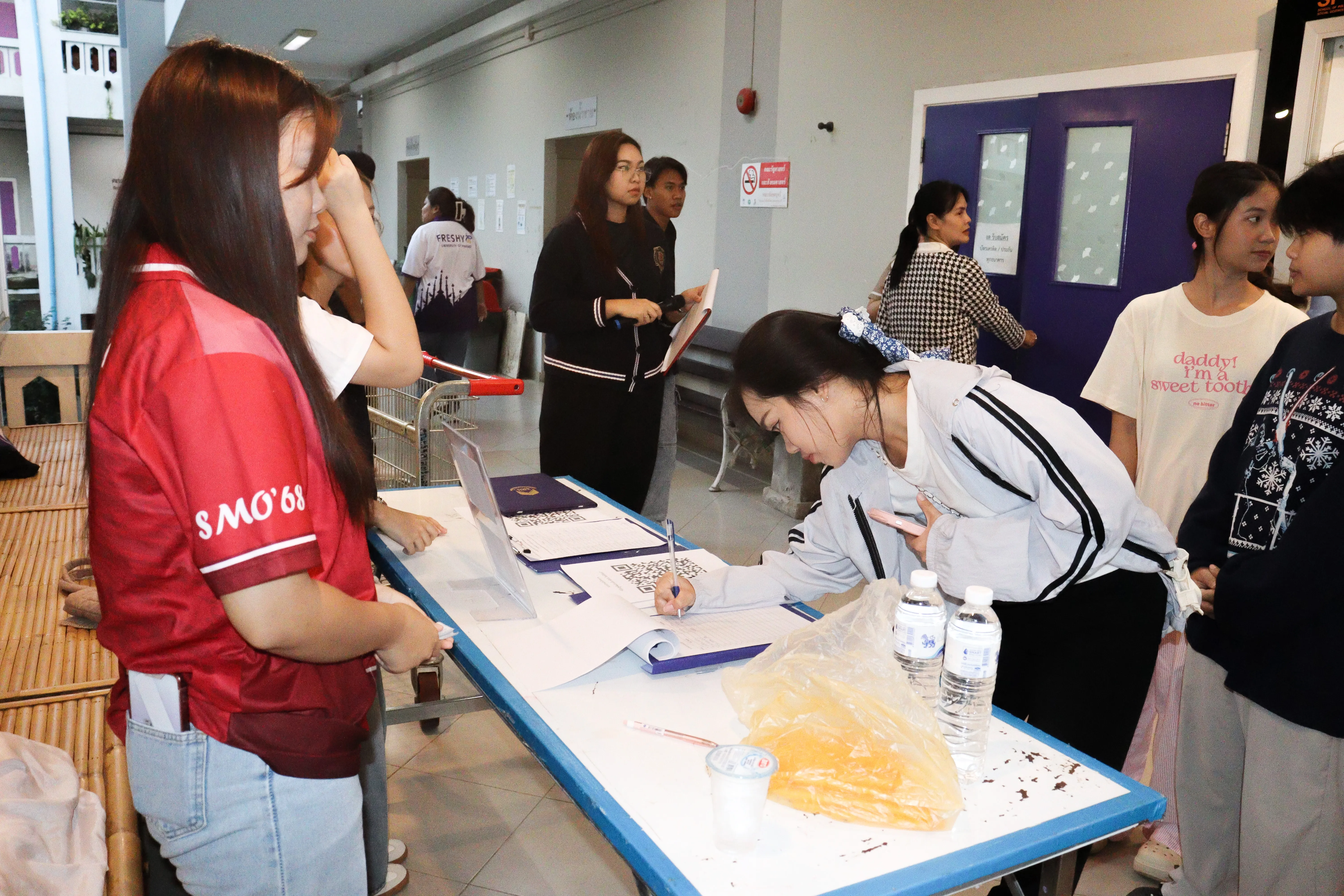คณะรัฐศาสตร์และสังคมศาสตร์ มพ. สืบสานประเพณียี่เป็งล้านนา ในโครงการ “ยี่เป็งรัฐพัฒน์รวมใจ สถิตใน ไทยนิรันดร์” ประจำปี 2568