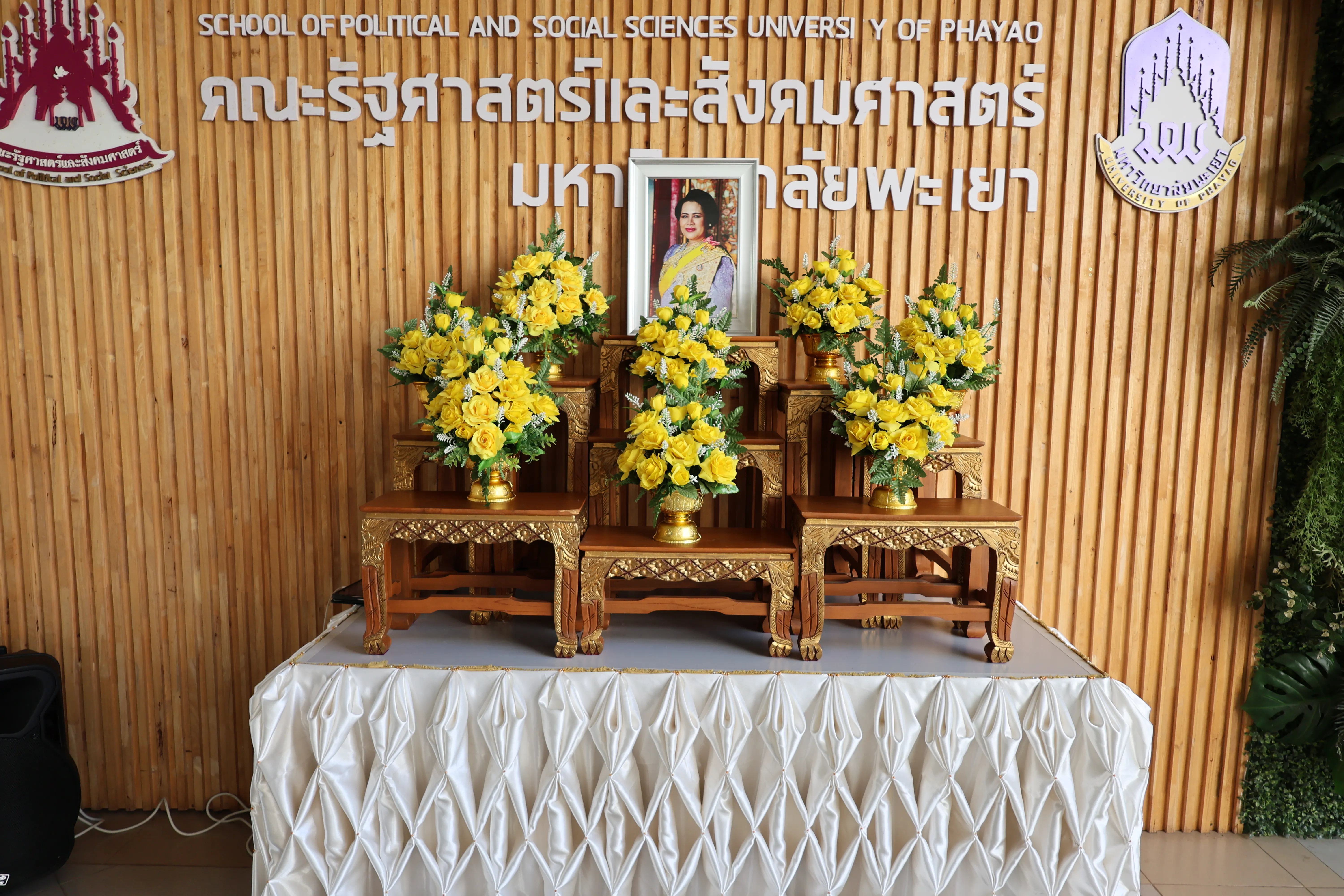 คณะรัฐศาสตร์และสังคมศาสตร์ มพ. สืบสานประเพณียี่เป็งล้านนา ในโครงการ “ยี่เป็งรัฐพัฒน์รวมใจ สถิตใน ไทยนิรันดร์” ประจำปี 2568