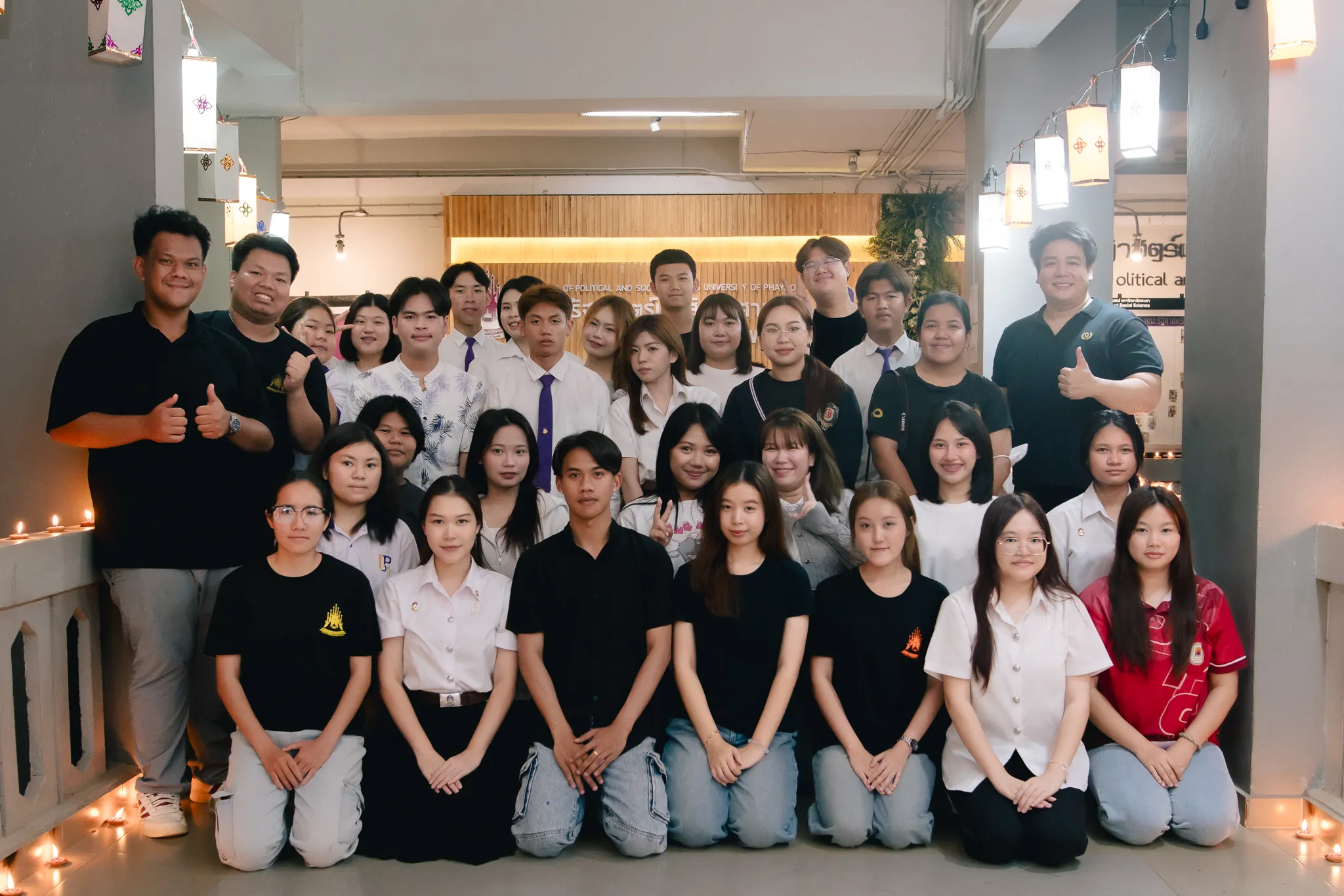 คณะรัฐศาสตร์และสังคมศาสตร์ มพ. สืบสานประเพณียี่เป็งล้านนา ในโครงการ “ยี่เป็งรัฐพัฒน์รวมใจ สถิตใน ไทยนิรันดร์” ประจำปี 2568