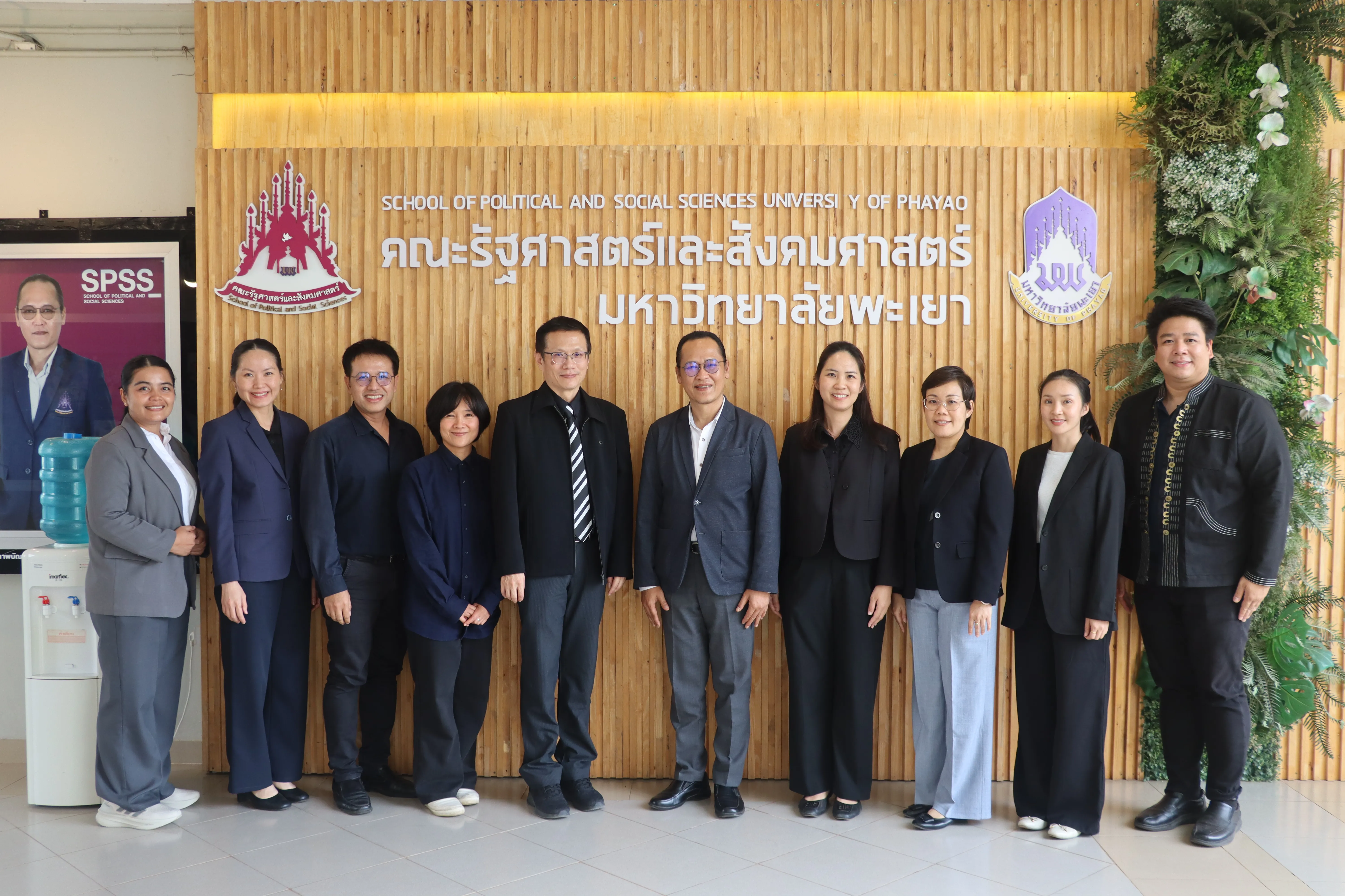 คณะรัฐศาสตร์และสังคมศาสตร์ มหาวิทยาลัยพะเยา ดำเนินโครงการประเมินคุณภาพองค์กรเพื่อความเป็นเลิศ (EdPEx) ประจำปีการศึกษา 2567