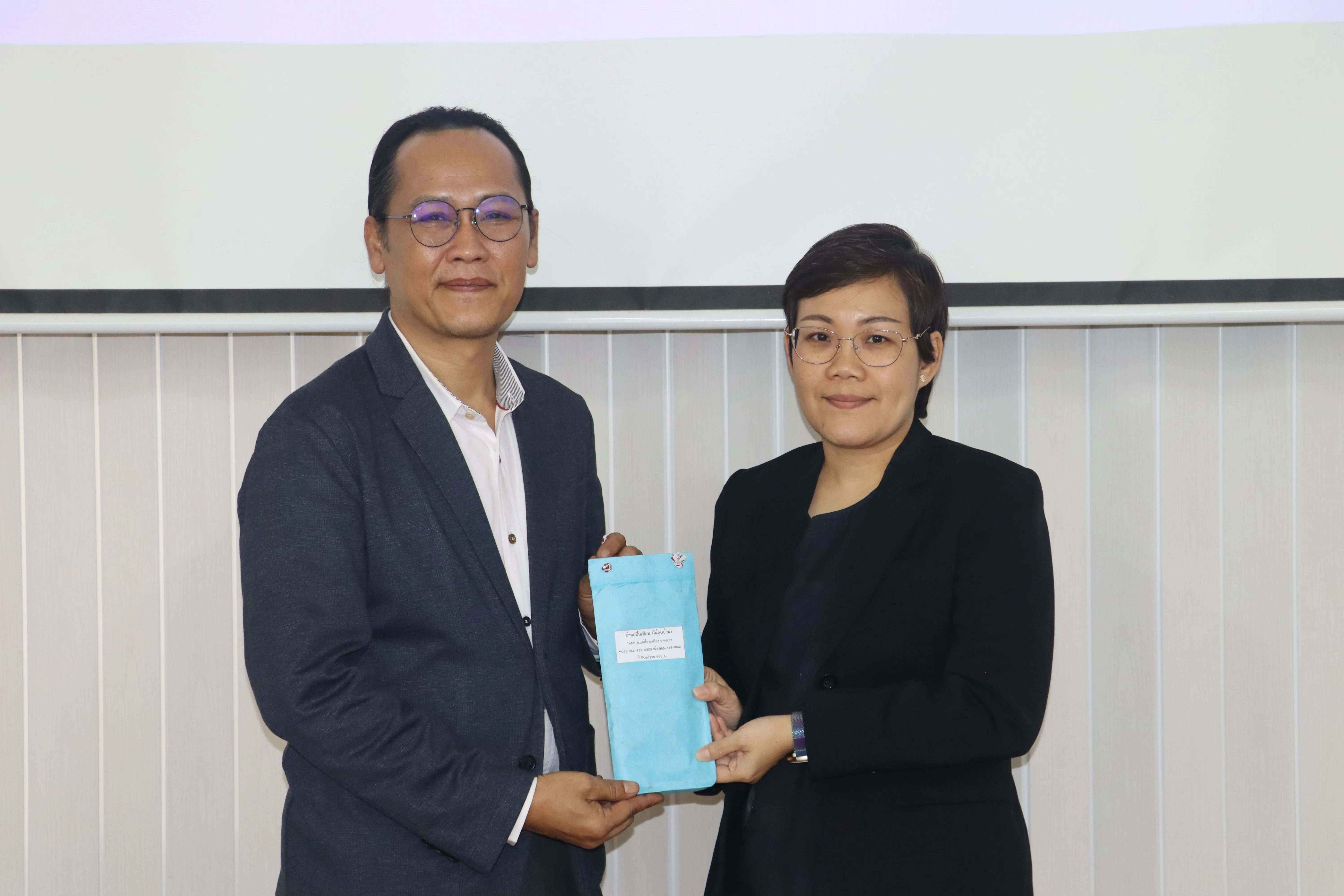 คณะรัฐศาสตร์และสังคมศาสตร์ มหาวิทยาลัยพะเยา ดำเนินโครงการประเมินคุณภาพองค์กรเพื่อความเป็นเลิศ (EdPEx) ประจำปีการศึกษา 2567