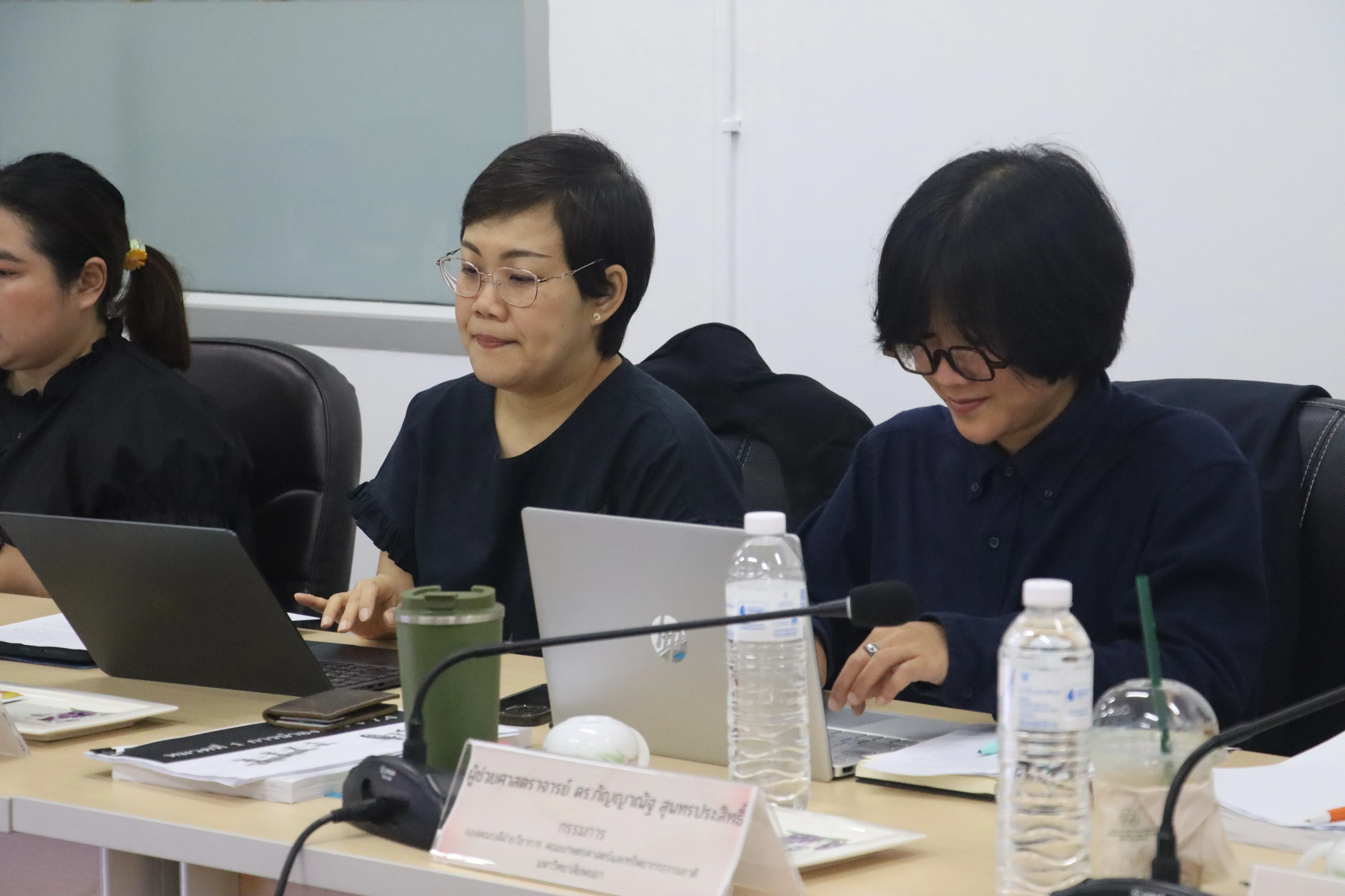 คณะรัฐศาสตร์และสังคมศาสตร์ มหาวิทยาลัยพะเยา ดำเนินโครงการประเมินคุณภาพองค์กรเพื่อความเป็นเลิศ (EdPEx) ประจำปีการศึกษา 2567