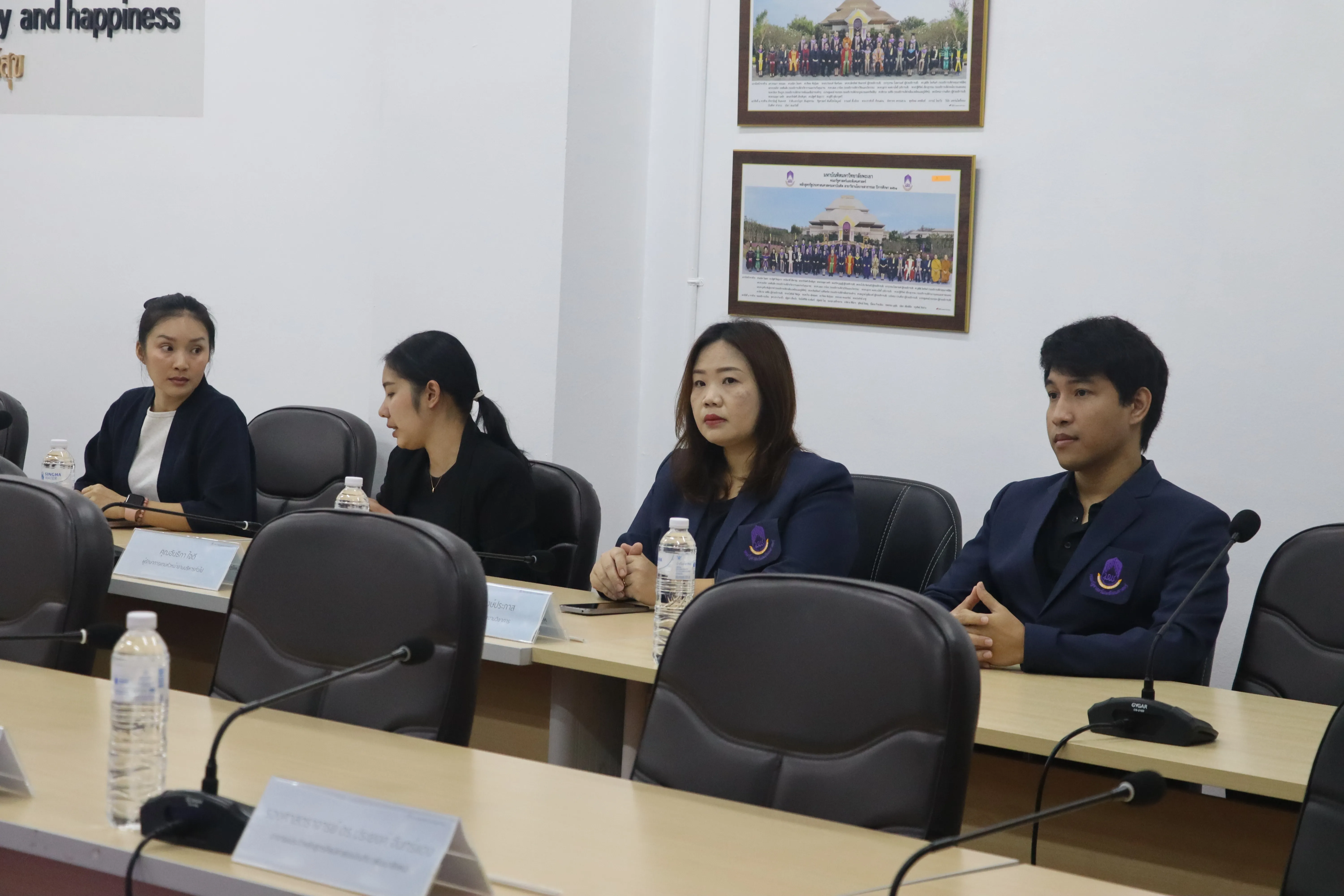 คณะรัฐศาสตร์และสังคมศาสตร์ มหาวิทยาลัยพะเยา ดำเนินโครงการประเมินคุณภาพองค์กรเพื่อความเป็นเลิศ (EdPEx) ประจำปีการศึกษา 2567