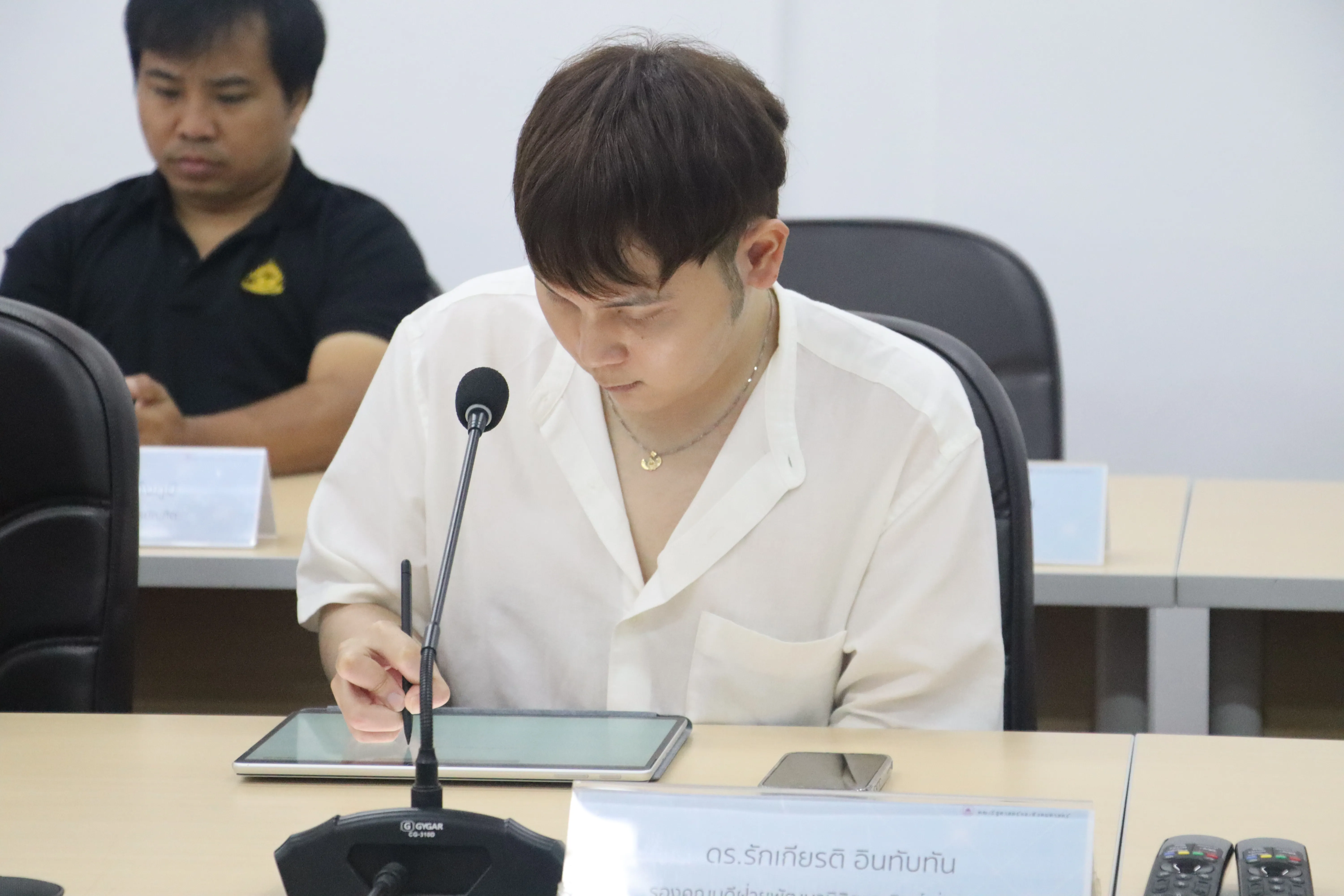 คณะรัฐศาสตร์และสังคมศาสตร์ มหาวิทยาลัยพะเยา ดำเนินโครงการประเมินคุณภาพองค์กรเพื่อความเป็นเลิศ (EdPEx) ประจำปีการศึกษา 2567