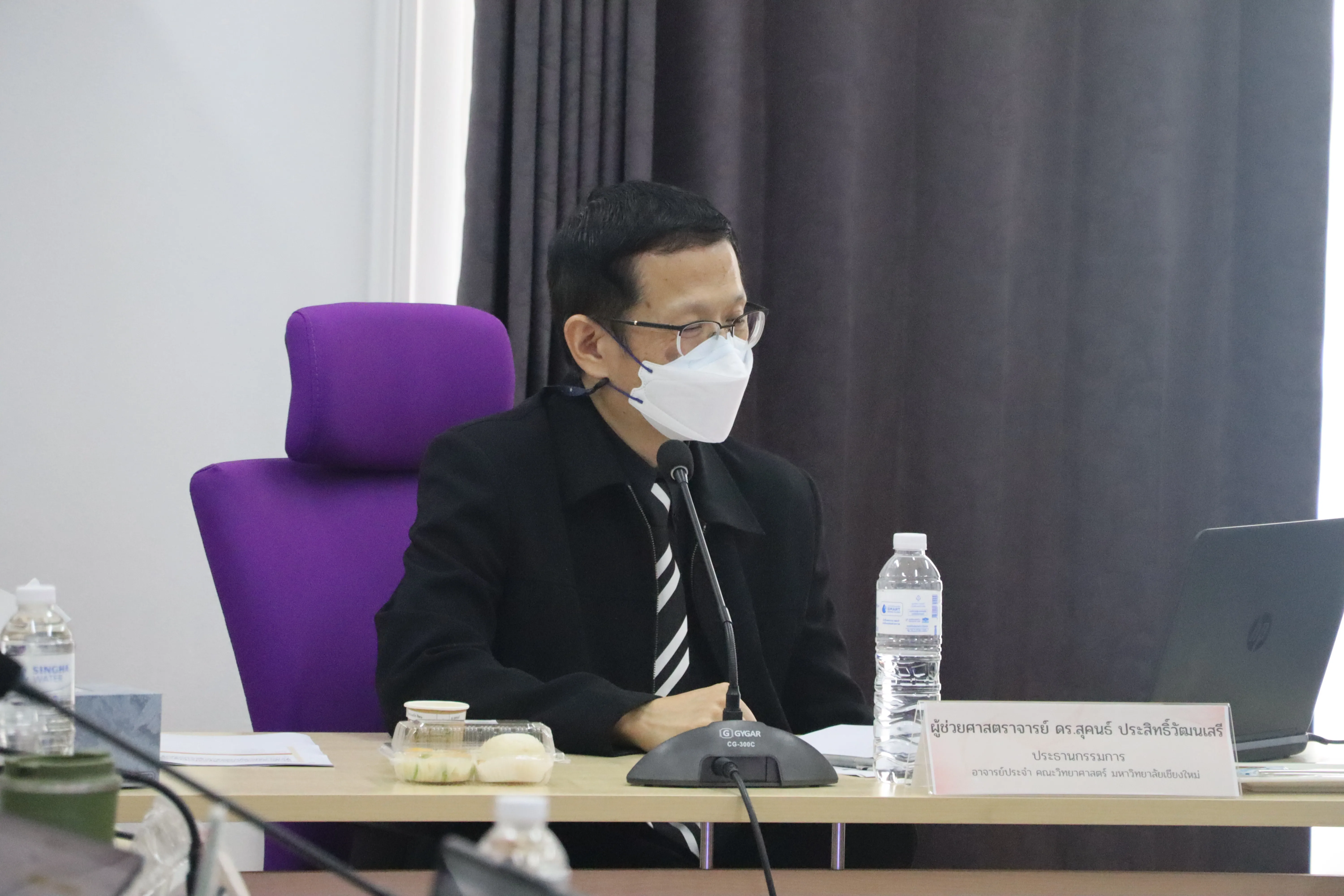 คณะรัฐศาสตร์และสังคมศาสตร์ มหาวิทยาลัยพะเยา ดำเนินโครงการประเมินคุณภาพองค์กรเพื่อความเป็นเลิศ (EdPEx) ประจำปีการศึกษา 2567