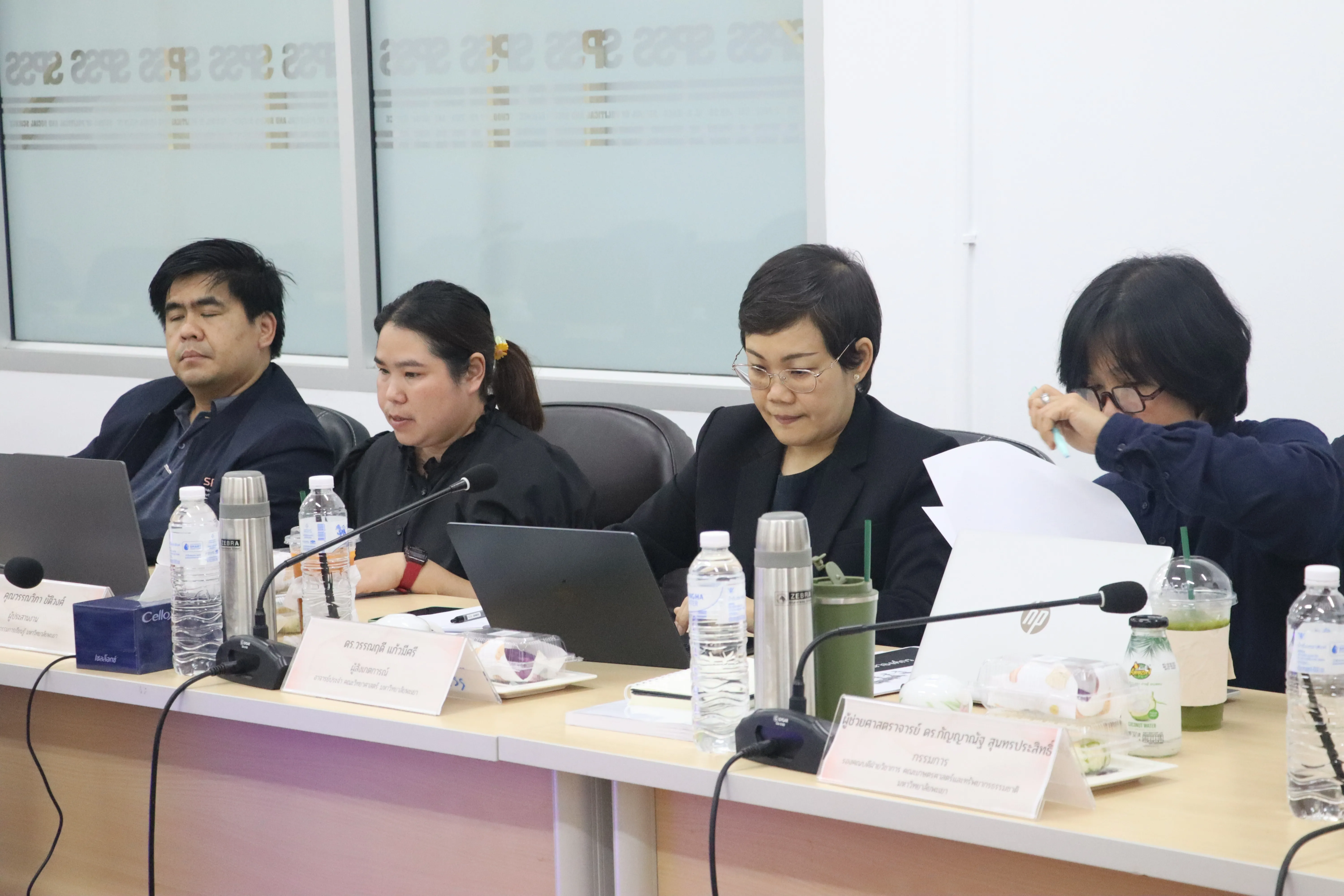 คณะรัฐศาสตร์และสังคมศาสตร์ มหาวิทยาลัยพะเยา ดำเนินโครงการประเมินคุณภาพองค์กรเพื่อความเป็นเลิศ (EdPEx) ประจำปีการศึกษา 2567