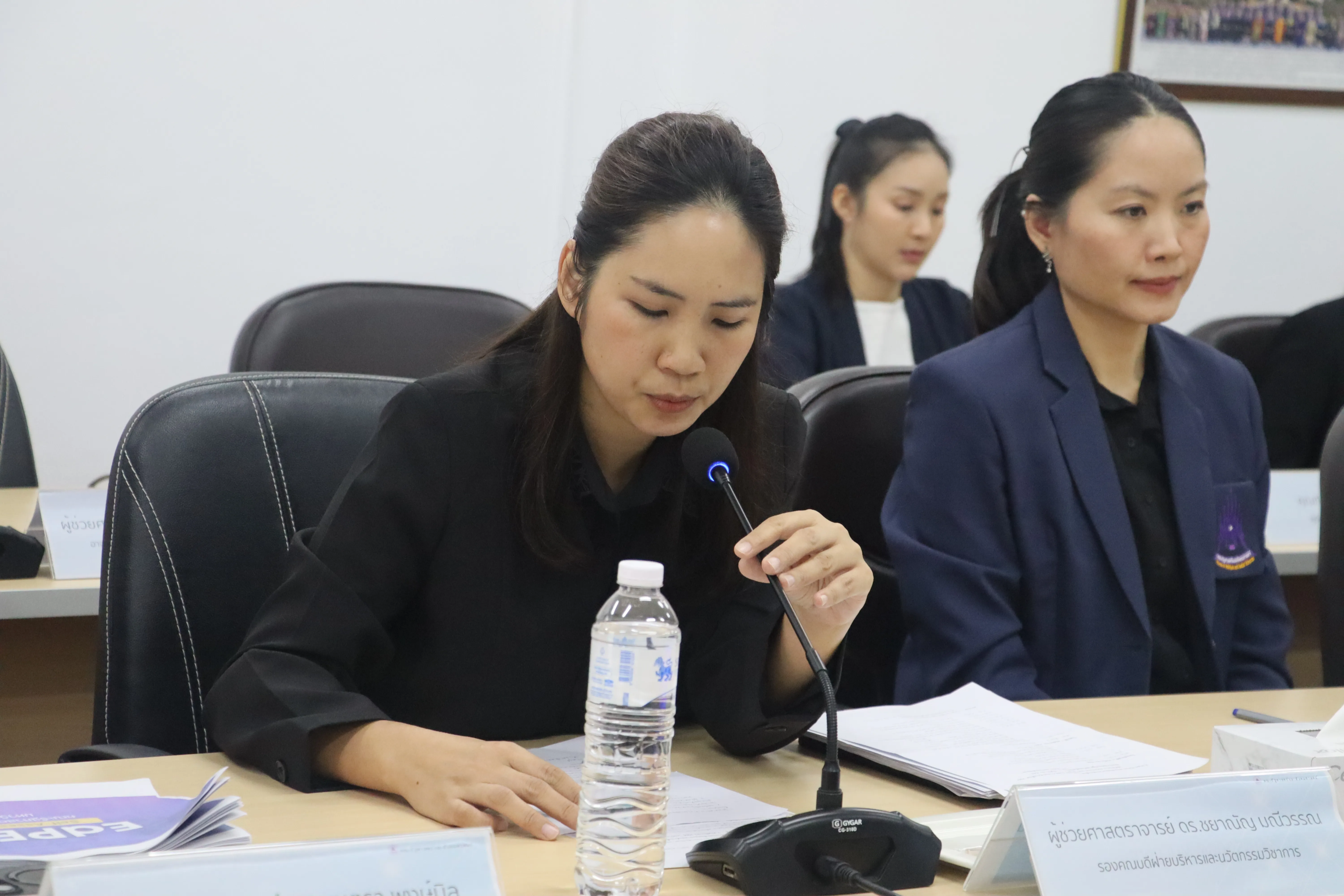 คณะรัฐศาสตร์และสังคมศาสตร์ มหาวิทยาลัยพะเยา ดำเนินโครงการประเมินคุณภาพองค์กรเพื่อความเป็นเลิศ (EdPEx) ประจำปีการศึกษา 2567