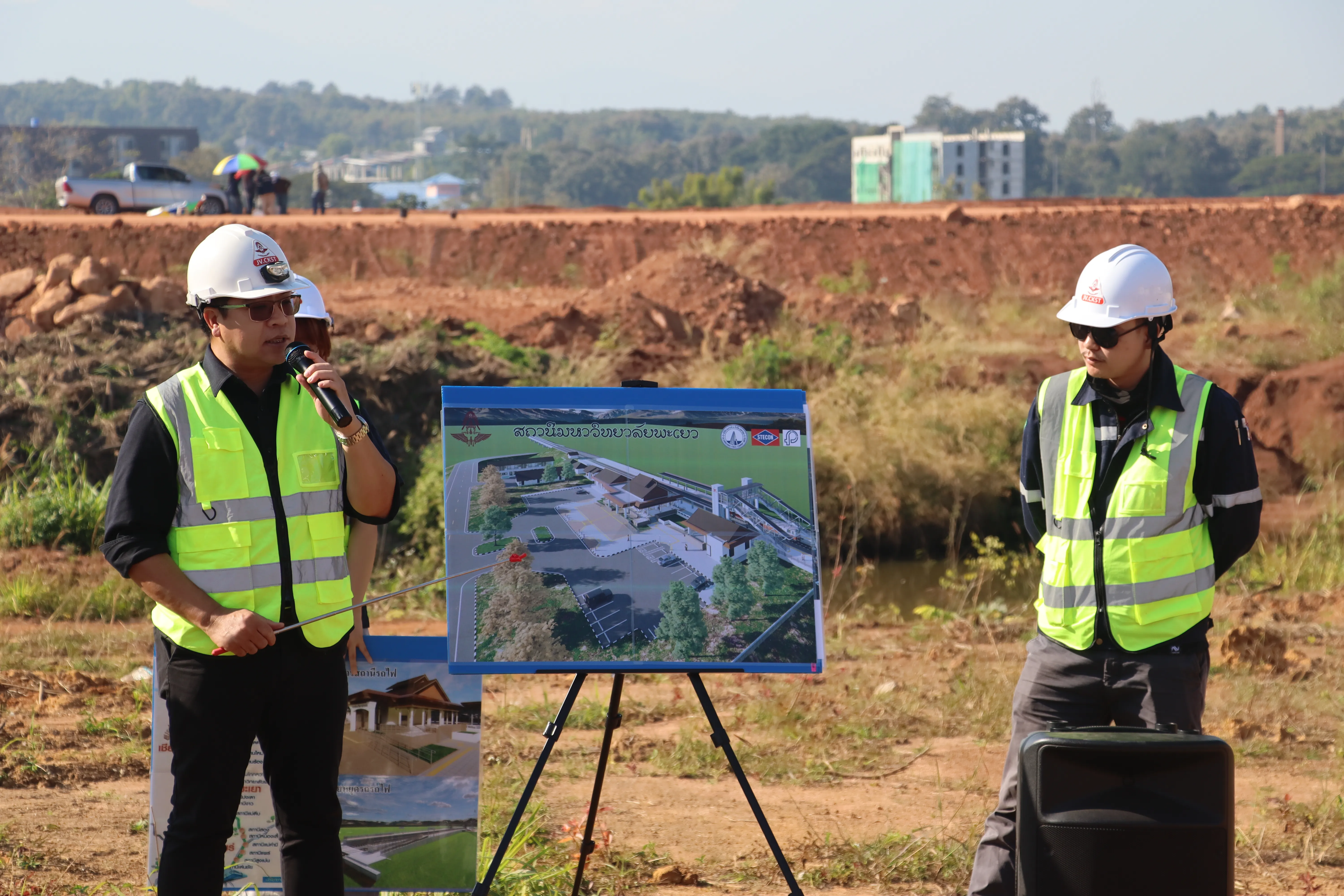 นิสิตรัฐศาสตร์ คณะรัฐศาสตร์และสังคมศาสตร์ มพ. กว่า 148 คน สัมผัสจริงนโยบายรถไฟสายเหนือ เชื่อมภาคเรียนสู่ภาคสนาม