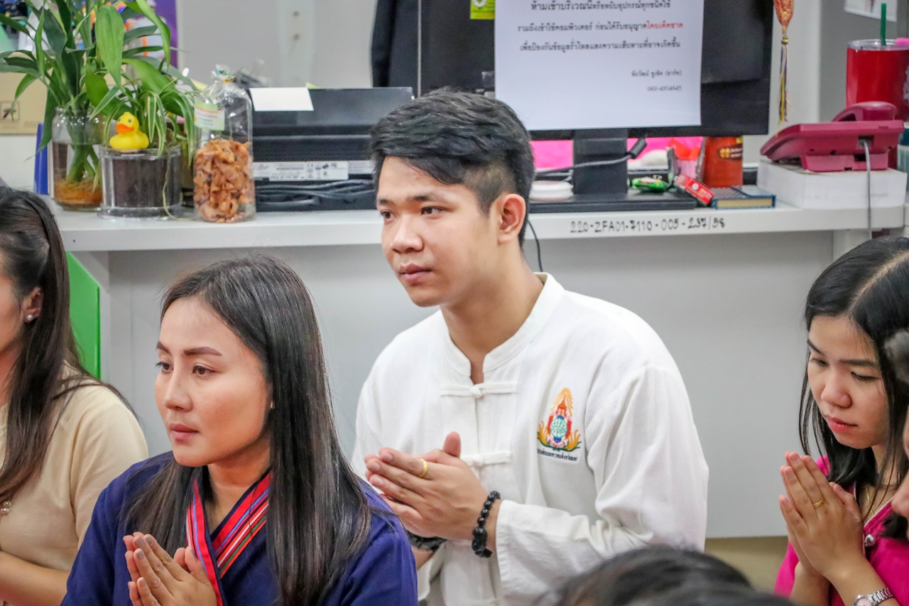 คณะรัฐศาสตร์และสังคมศาสตร์ มหาวิทยาลัยพะเยา จัดงานทำบุญคณะรัฐศาสตร์และสังคมศาสตร์