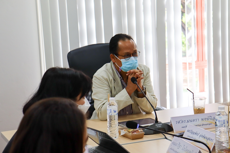 ร่วมหารือความร่วมมือ MOU การส่งเสริมความรู้ความเข้าใจในสิทธิมนุษยชน ระหว่างแอมเนสตี้ อินเตอร์เนชั่นแนล ประเทศไทย คณะรัฐศาสตร์และสังคมศาสตร์