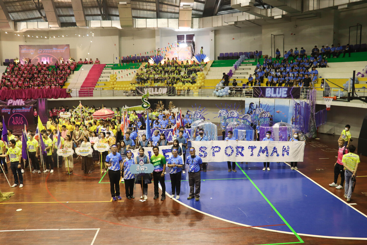 คณะรัฐศาสตร์และสังคมศาสตร์ ผนึกกำลังเข้าร่วมแข่งขันกีฬาบุคลากร มหาวิทยาลัยพะเยา (UP Sport 2023 Societal Well-Being: University of Phayao) ประจำปี พ.ศ.2566